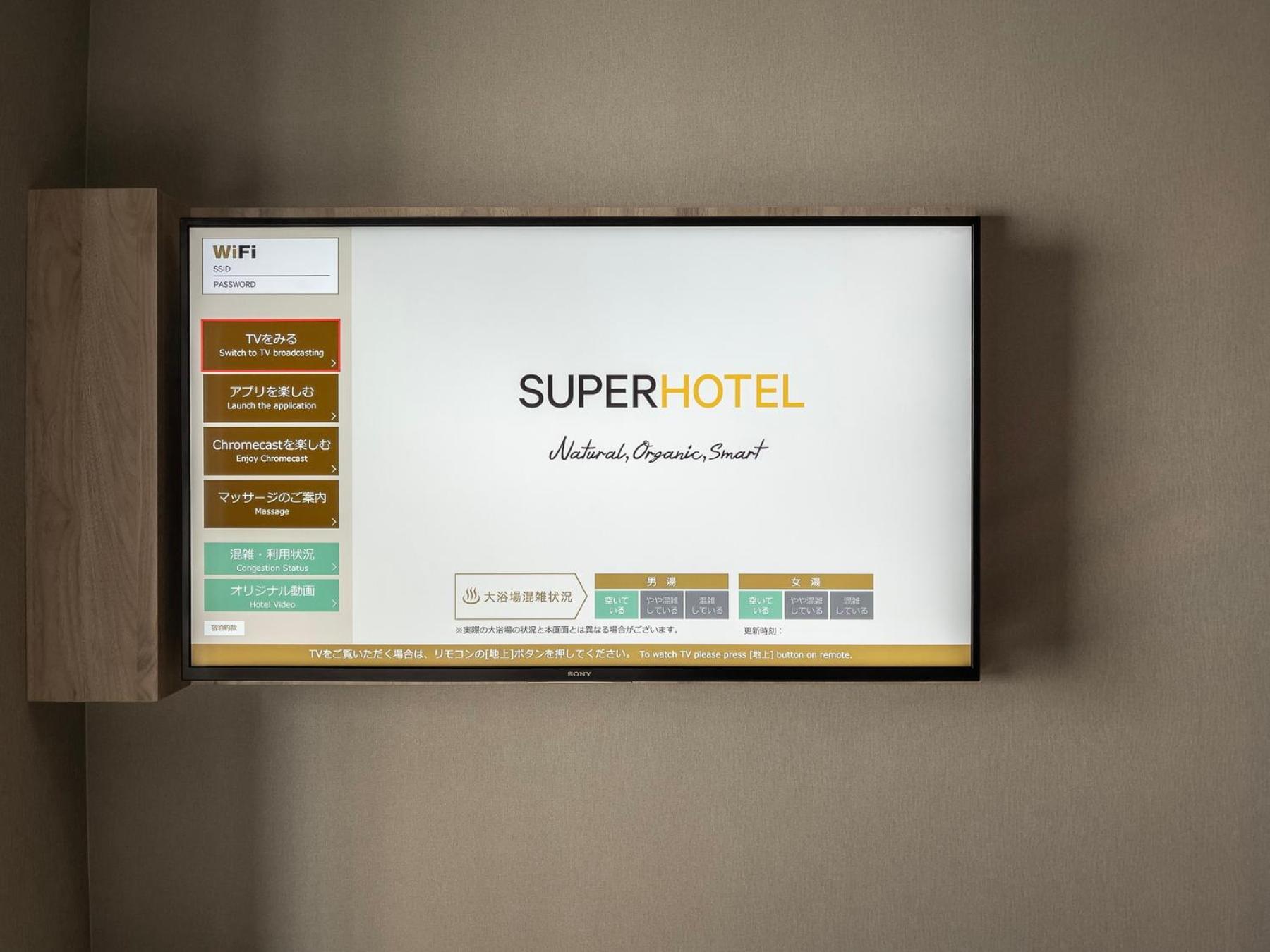 Super Hotel Premier Namba Shinsaibashi Natural Hot Spring أوساكا المظهر الخارجي الصورة